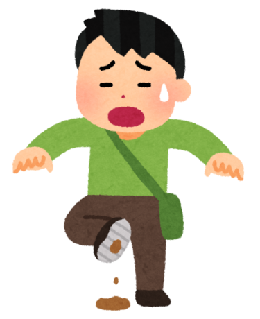 【2026年最新】犬のフンを踏んだことの5つのスピリチュアルな意味