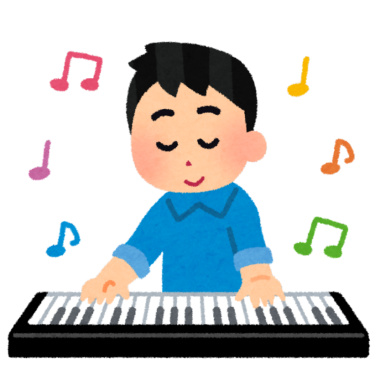 楽器を演奏する事で得られる4つのスピリチュアルな効果とは？