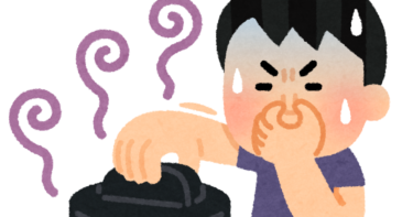 アンモニア臭の3つのスピリチュアルな意味とは？