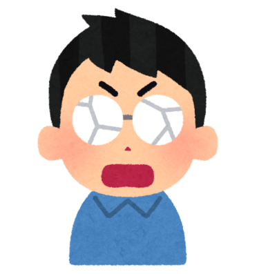 メガネが壊れたことの4つのスピリチュアルな意味