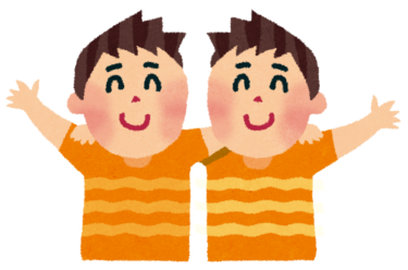 双子として生まれたことの5つのスピリチュアルな意味とは？