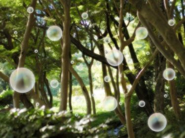 ヒーリングの効果が無い、実感できない時に試していただきたい6つのこと