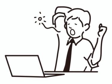 仕事がつまらないあなた必見 プロの占い師が教える仕事を心から楽しめるたった二つの仕事術とは？